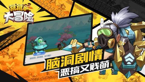 广东:培育壮大战略性新兴产业,推动传统产业提质升级