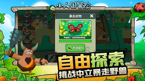 中央气象台:江南华南等地将有明显降水过程