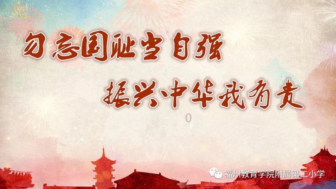 吴云主持召开信访工作专题会议